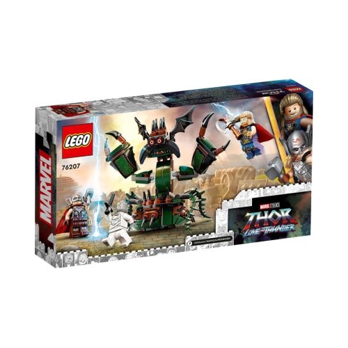 LEGO Marvel Super Heroes. Atac asupra Noului Asgard 76207, 159 piese | 5702017154220