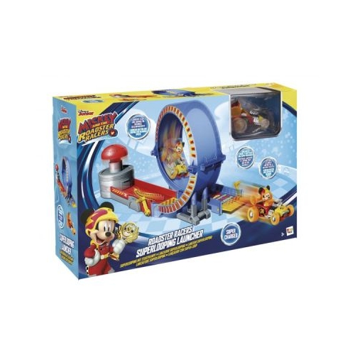 Super lansatorul lui Mickey Disney