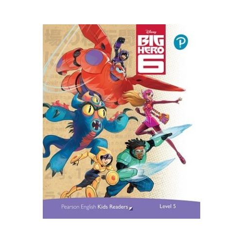 Level 5. Big Hero 6 - Kathryn Harper