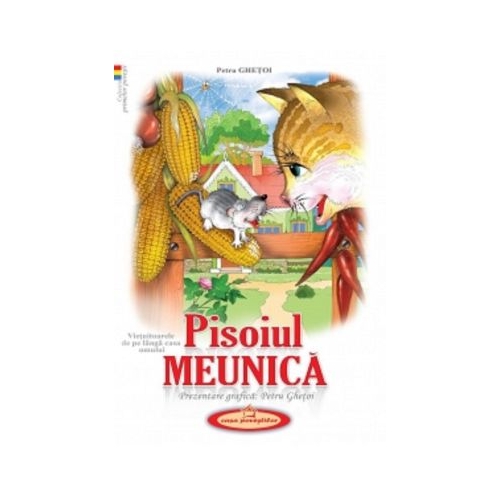 Pisoiul Meunica - Petru Ghetoi