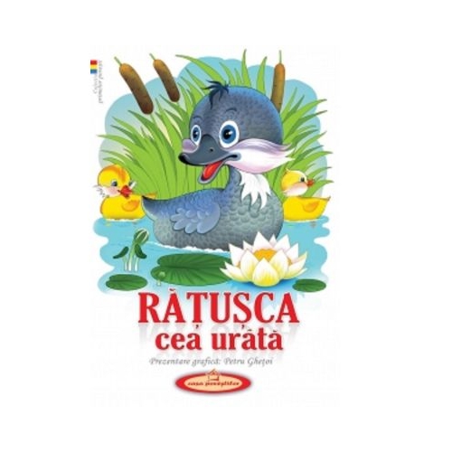 Ratusca cea urata - Petru Ghetoi