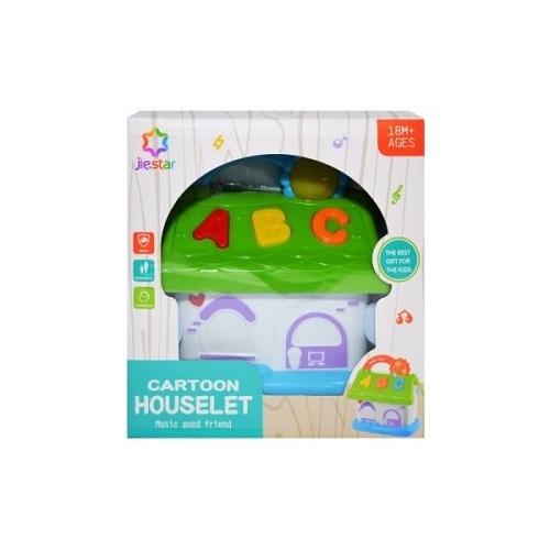 Casuta cu baterii pentru bebelusi