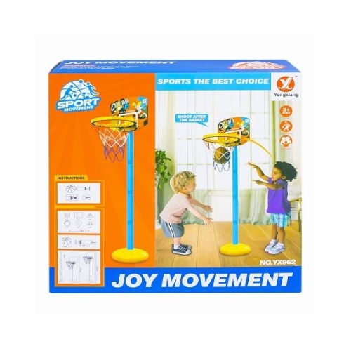 Cos baschet cu suport si minge 125 cm