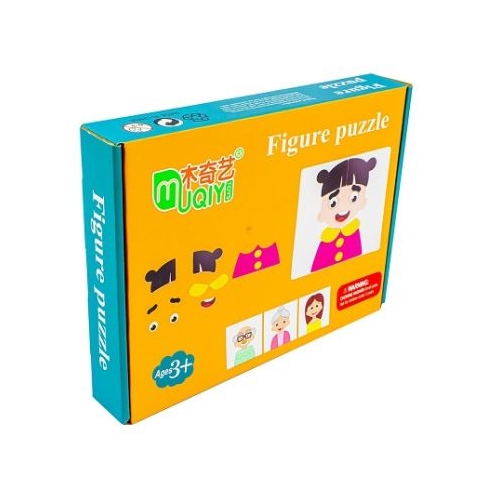 Puzzle magnetic din lemn Meserii  Familie