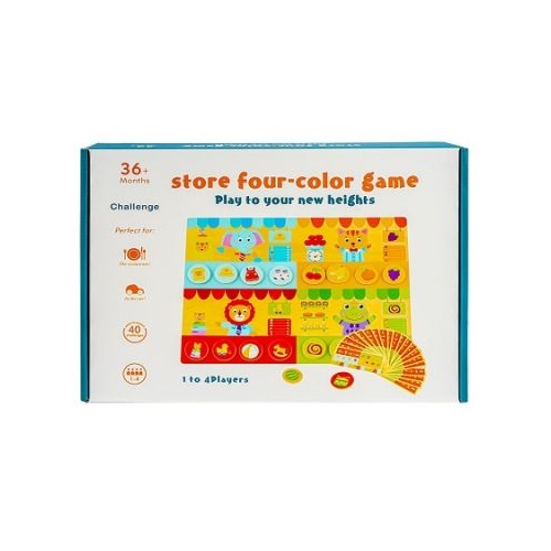 Puzzle magnetic din lemn Magazin