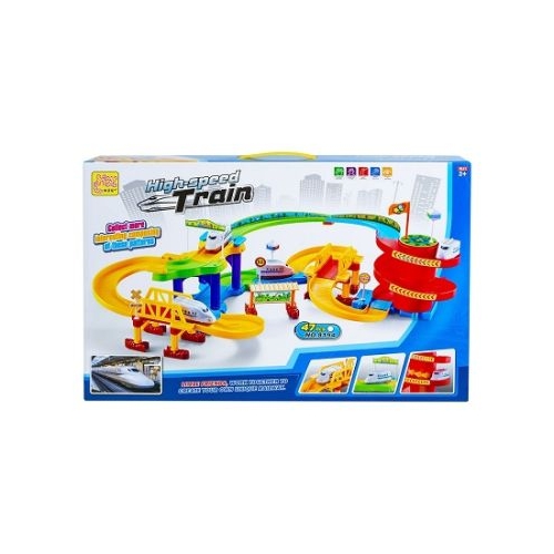 Trenulet cu baterii  sina 47 piese