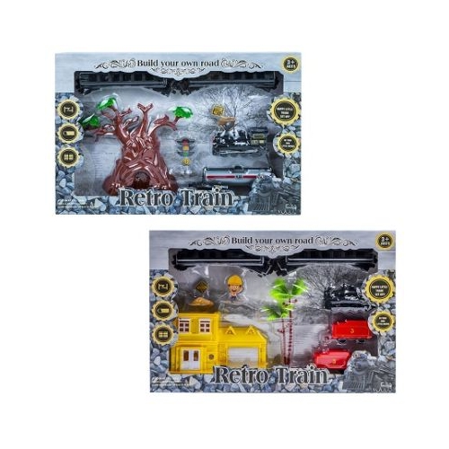 Trenulet cu baterii  gara