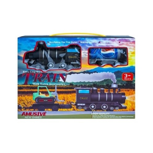 Tren cu baterii  sina 130 cm