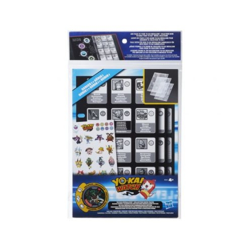 Pagina pentru colectionare medalii