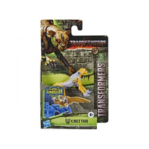 Transformers 7 Beast Alliance. Figurina Cheetor 7. 5 cm