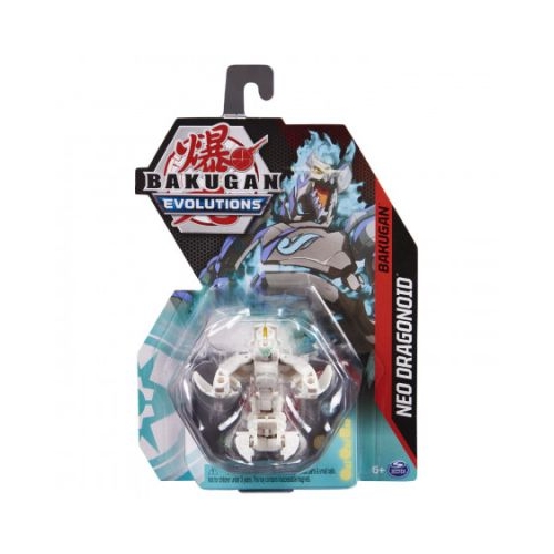 Bakugan S4 Bila clasica Neo Dragonoid alb