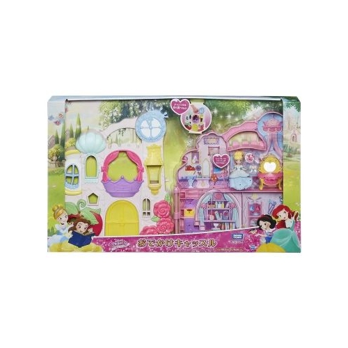 Castelul Little Kingdom Disney Princess