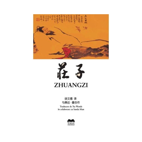 Zhuangzi. Tratat de filosofie
