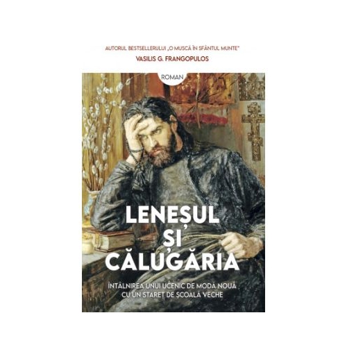 Lenesul si calugaria - Vasilis G Frangopulos