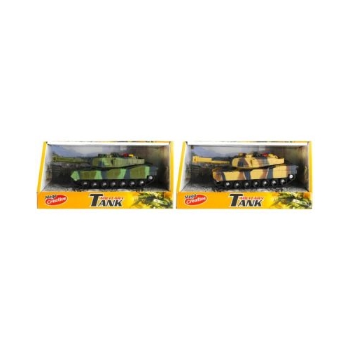 Jucarie tanc MegaCreative modele camuflaj J984