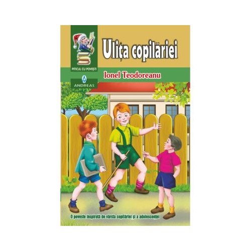 Ulita copilariei - Ionel Teodoreanu