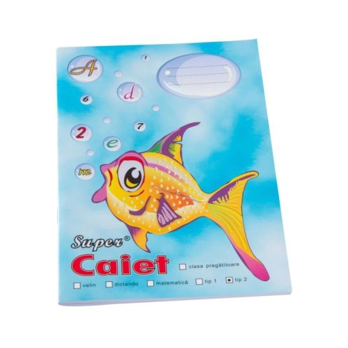 Caiet tip 2 Pestisor A5 48 file Casa Tipografica