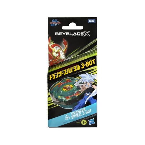 BEYBLADE X DRANZER SPIRALA SI LANSATOR