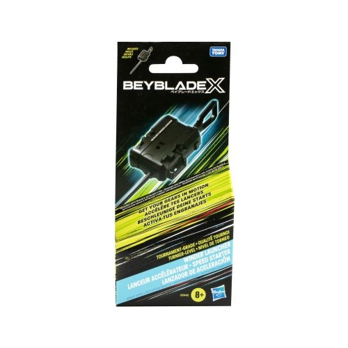BEYBLADE X LANSATOR WINDER
