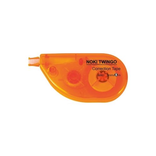 Banda corectoare Noki B661 5mm x 8m