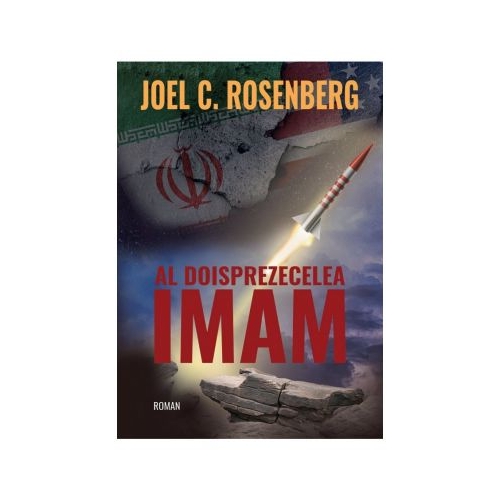Al doisprezecelea imam - Joel C. Rosenberg