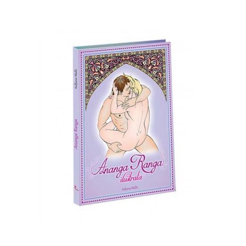 Ananga Ranga - Kalyana Malla