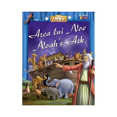 Arca lui Noe/Noah's Ark - Tanya Luther Agarwal