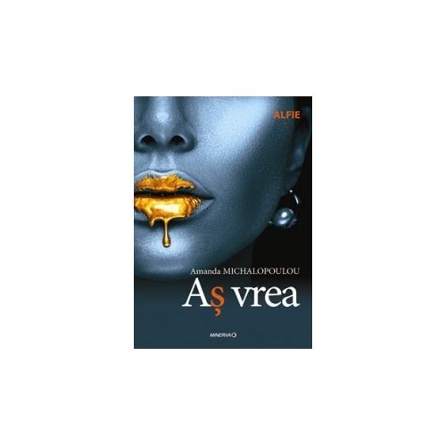 As vrea - Amanda Michalopoulou