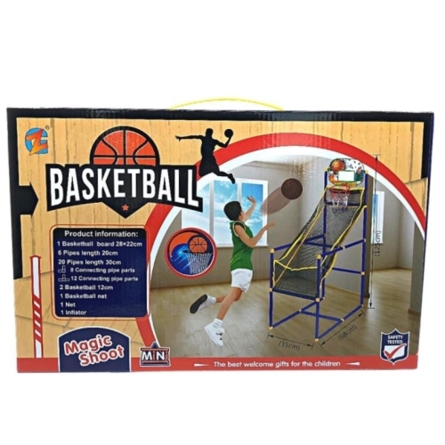 Cos de Baschet Magic Shoot Basketball