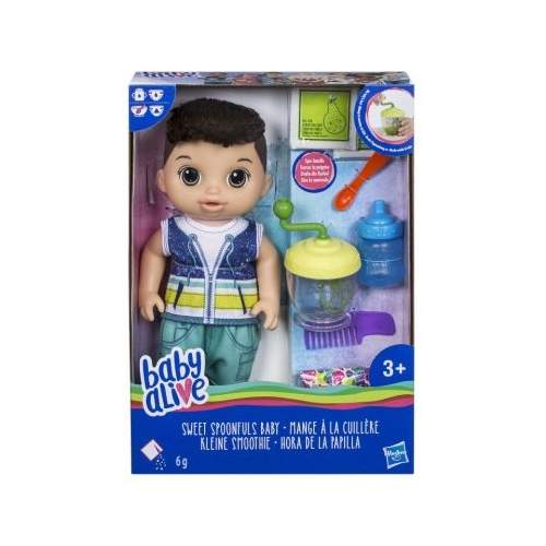 Bebe lingurita baietel brunet