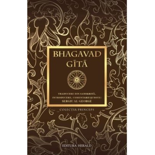 Bhagavad-Gita
