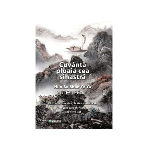 Cuvanta ploaia cea sihastra - Hua Ba Shan Ye Yu