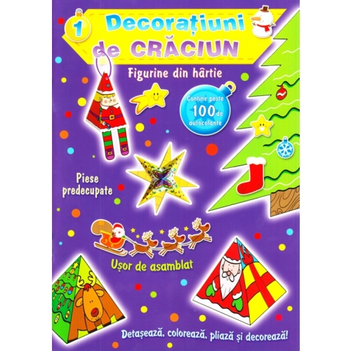 Decoratiuni de Craciun. Figurine din hartie 1 Violet