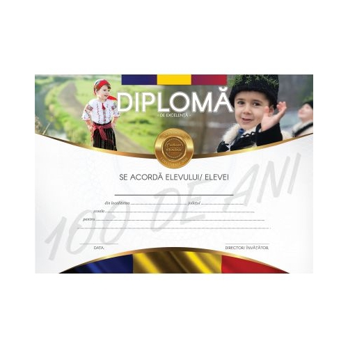 Diploma Centenar de excelenta pentru invatamantul primar