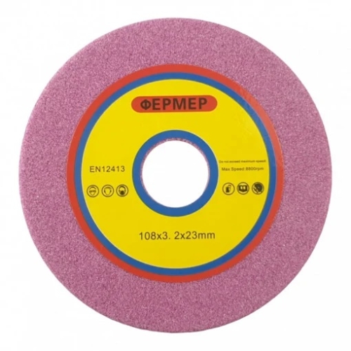 DISC PENTRU ASCUTIRE LANT 108*23*3.2