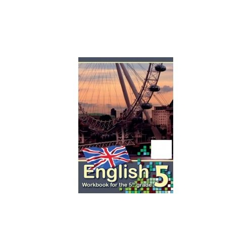English – 5 - C. Drescan, M. Rus