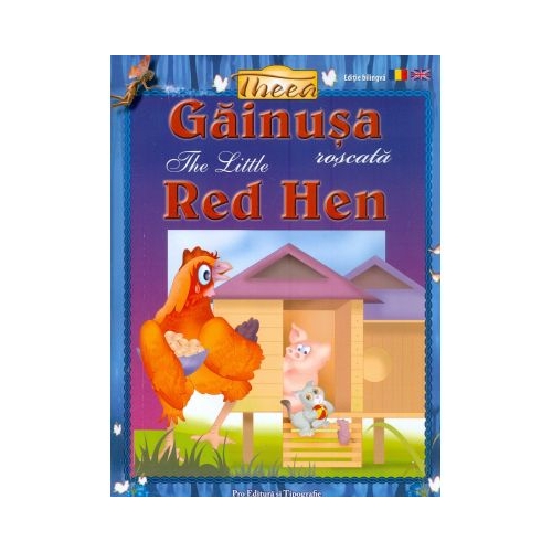 Gainusa roscata. Editie bilingva - Arpita Barua