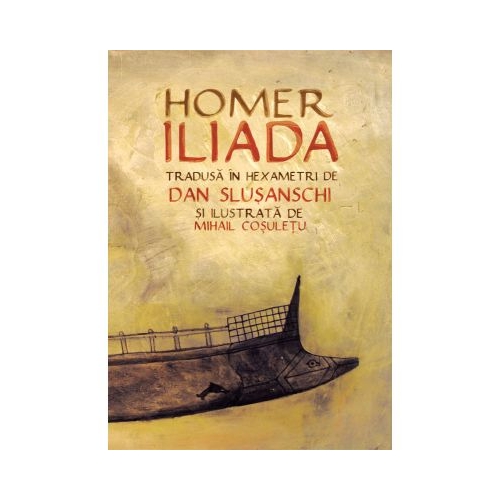 Iliada - Homer