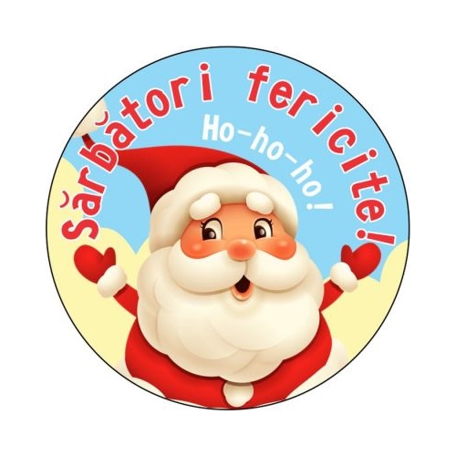 Insigna rotunda. Mos Craciun