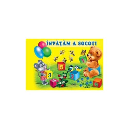 Invatam a socoti﻿ - Titus Stirbu