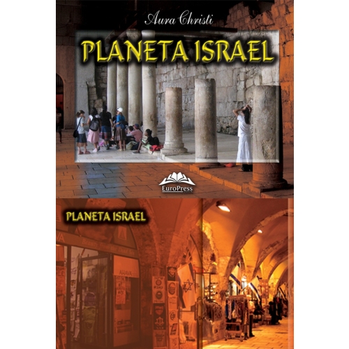 Planeta Israel - Aura Christi