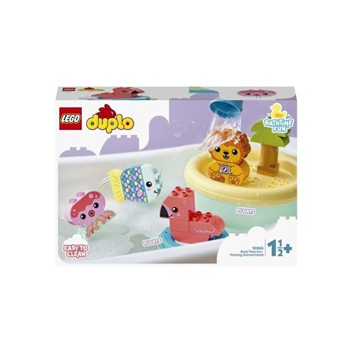 LEGO DUPLO Insula animalelor plutitoare 10966, 20 piese