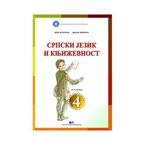 Limba si literatura materna sarba. Manual pentru clasa IV - Jupunski Vera, Malimarcov Dubravca-Mara