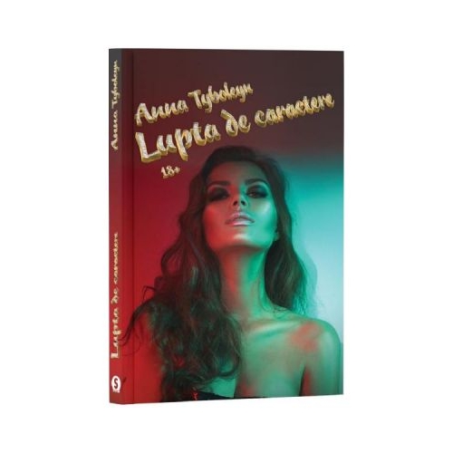 Lupta de caractere - Anna Tyboleyn