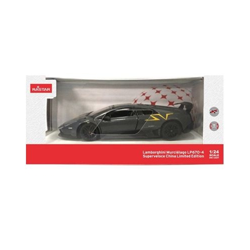 Masinuta metalica Lamborghini Murcielago LP670-4, Rastar