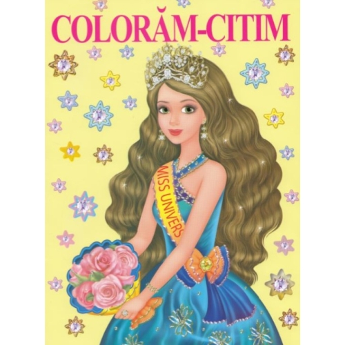 Coloram-citim: Miss Univers, editura Bibilion. Carti de colorat pentru copii