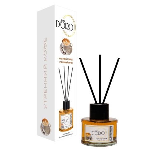 Odorizant camera cu betisoare aroma de Cafea, 55 ml, gamma D'ORO