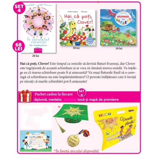 Set 4 de premiere. Clasa 1, 2025 (Hai ca poti, Clover!)