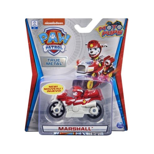 Patrula Catelusilor, Motocicleta metalica Marshall