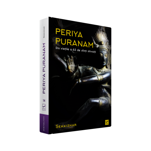 Periya Puranam - Sekkizhar